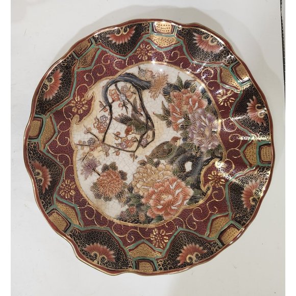 Vintage Japanese Kutani Porcelain Plate With Scalloped Edges & Hand-Painted Flor - Picture 1 of 4